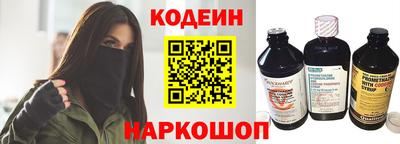 меф Комсомольск-на-Амуре