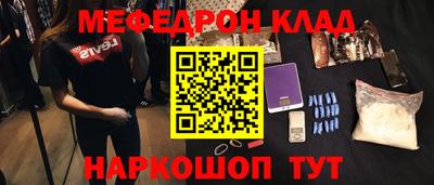 ALPHA PVP Кимры