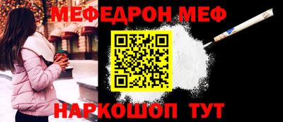 2c-b Коммунар