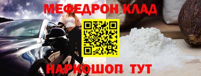 ALPHA PVP Кимры