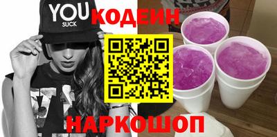ALPHA PVP Кимры