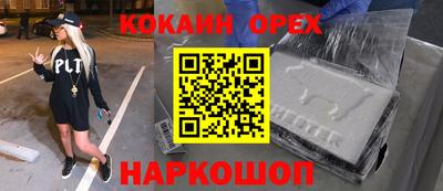 меф Комсомольск-на-Амуре