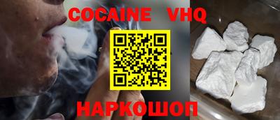 ALPHA PVP Кимры