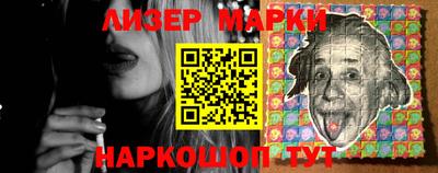меф Комсомольск-на-Амуре