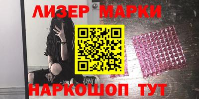 меф Комсомольск-на-Амуре