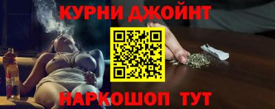 ALPHA PVP Кимры