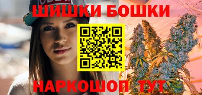 2c-b Коммунар