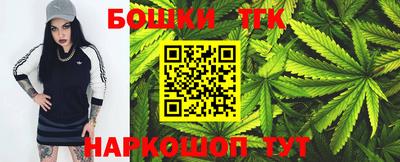 MESCALINE Кингисепп