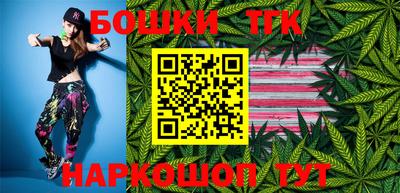 2c-b Коммунар