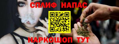 MESCALINE Кингисепп