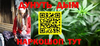 мет Кинель