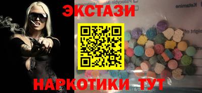 2c-b Коммунар