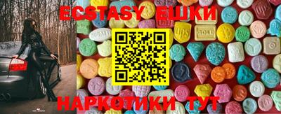 MESCALINE Кингисепп