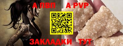 2c-b Коммунар
