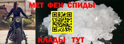 2c-b Коммунар