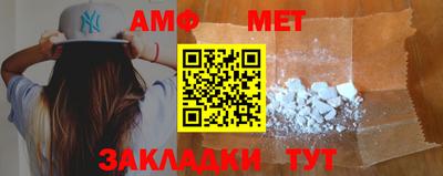 марихуана Конаково