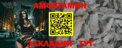 MESCALINE Кингисепп