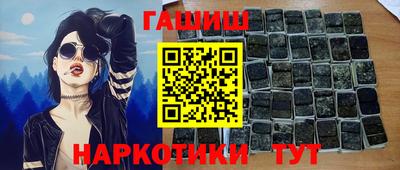 2c-b Коммунар