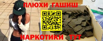 2c-b Коммунар