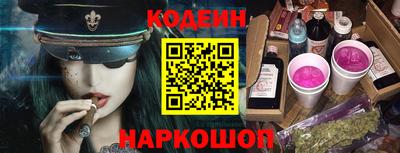 мет Кинель