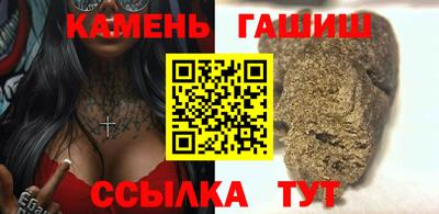 мет Кинель