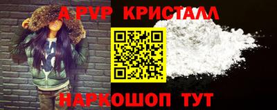 2c-b Коммунар