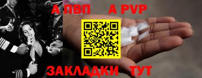 MESCALINE Кингисепп