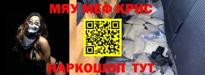 марихуана Конаково