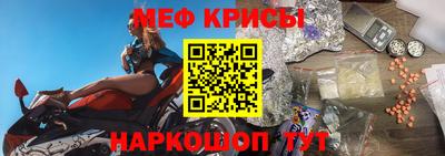 марихуана Конаково