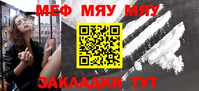 2c-b Коммунар