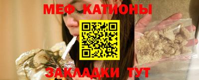 марихуана Конаково