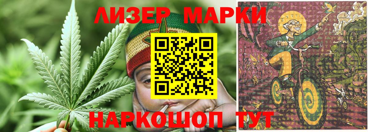 APVP СОЛЬ   NBOMe  Когалым  Кокаин  Мефедрон  Вход с VPN  ЭКСТАЗИ  МАРИХУАНА  Гашиш  COCAIN  Меф кристаллы 